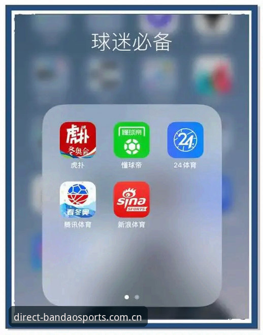 半岛体育官网入口app下载安装与使用教程：资深用户带你快速上手综合体育平台